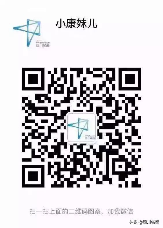 返岗上班防护指南你值得拥有,复工防护指南