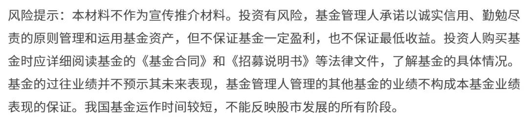 晨星评级五星基金,基金评级一星和五星哪个好