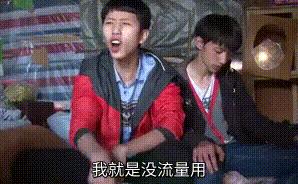 物联卡实名需要拍视频吗,物联卡实名认证显示身份证已绑定