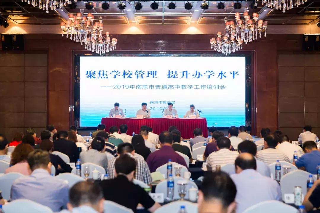 江浦高级中学算不算重点高中,江苏省江浦高级中学在全国出名了