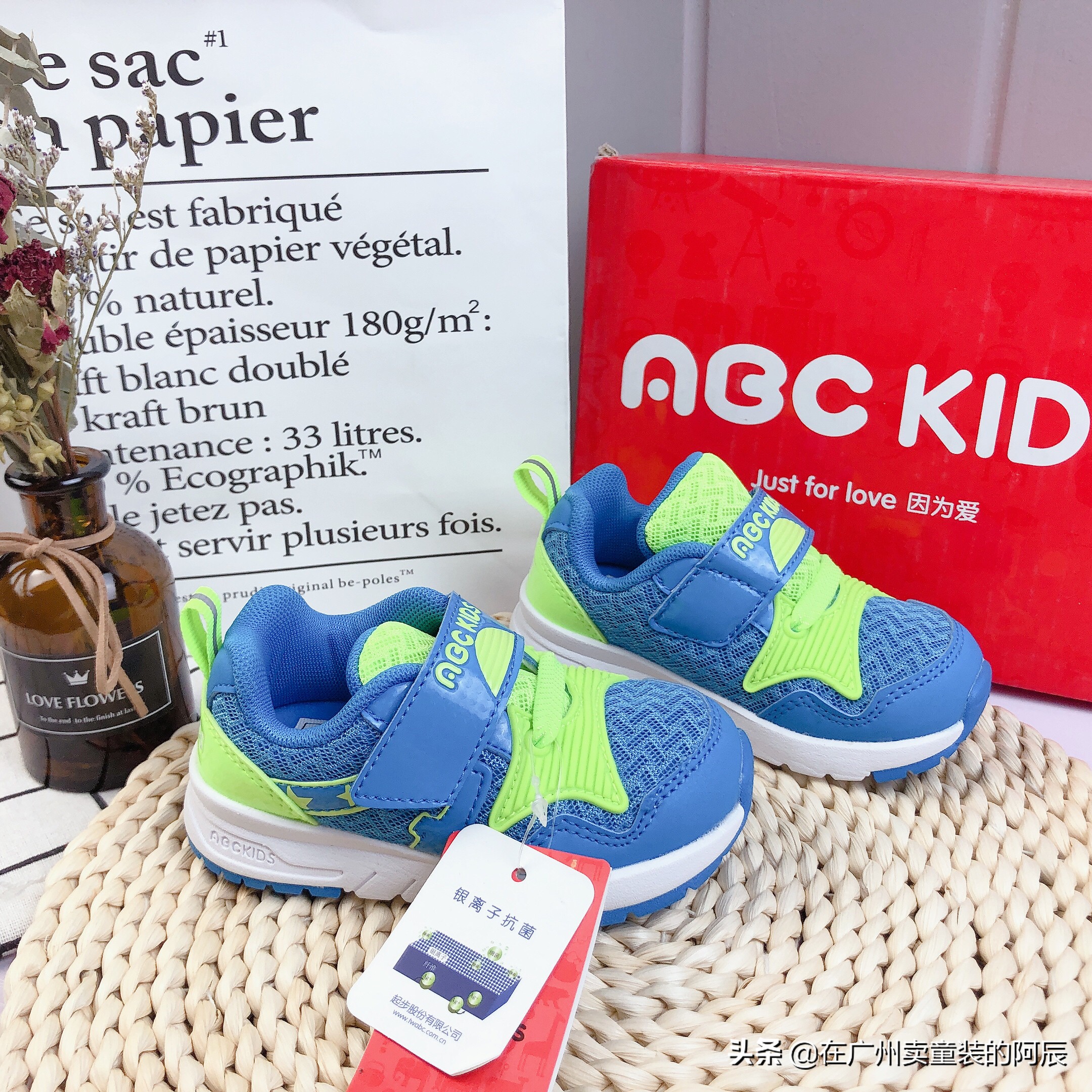 品牌折扣童装尾货批发、2020新款ABC童装韩版系列童装尾货批发