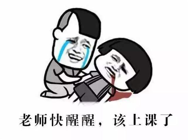 教培管理系统排行榜,ai系统教培机构