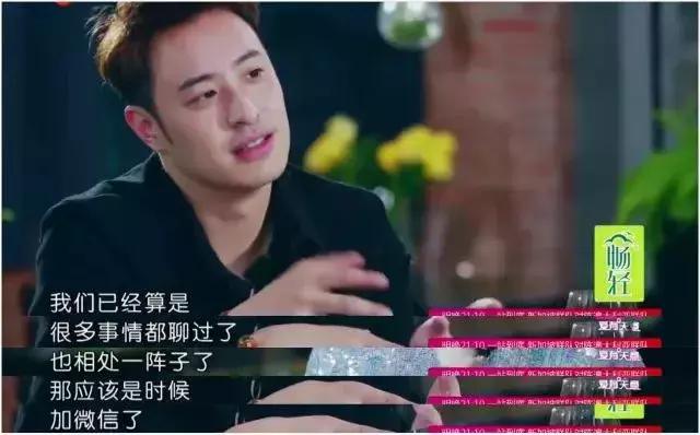 内地相亲恋爱综艺节目,相亲恋爱的综艺