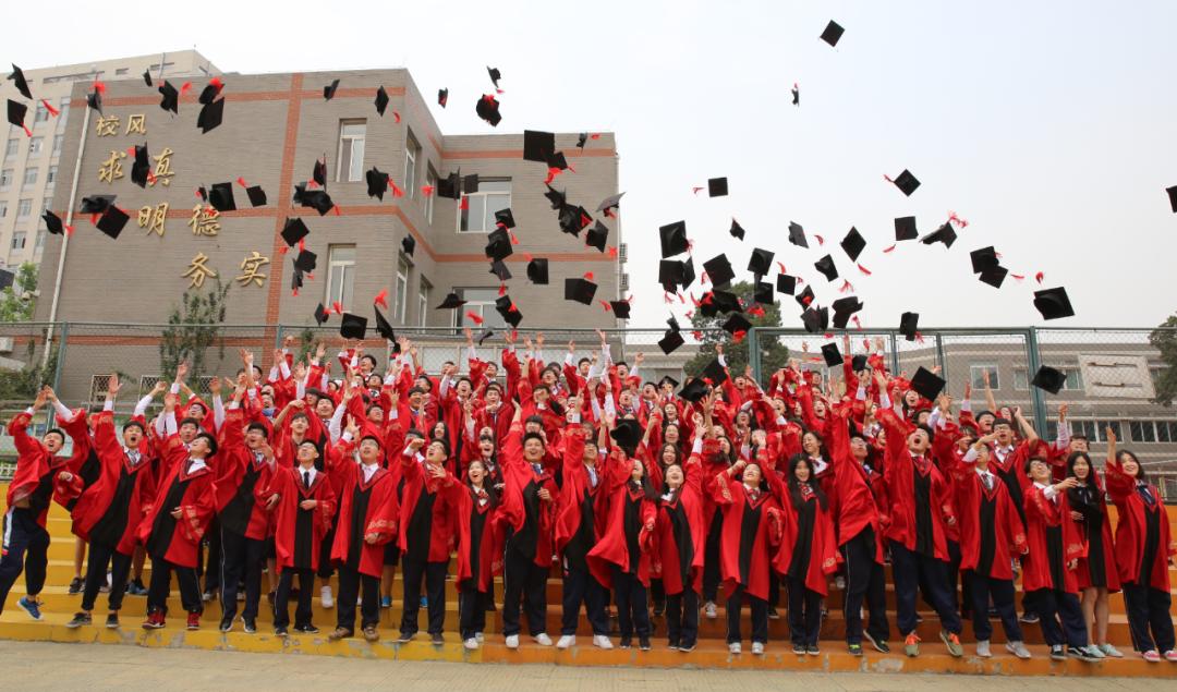 建设现代化卓越高中,打造卓越学校