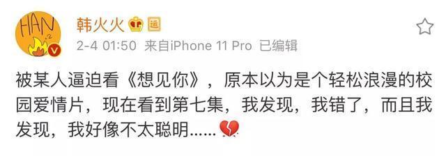 假期在家看电视剧,放假在家看什么剧集