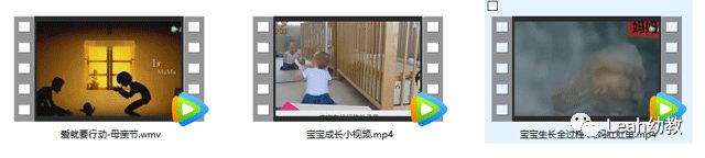 母亲节活动素材幼儿园,母亲节问答素材幼儿园