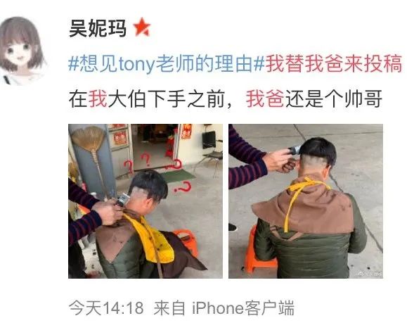 自己在家剪头发又染头发,在家自己给小女孩剪头发