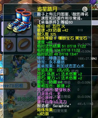 梦幻西游69级单人玩家玩狮驼岭,梦幻西游69级玩家做什么好