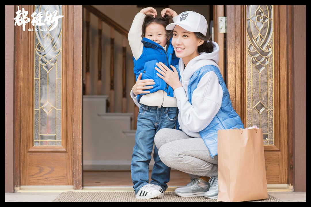 除了苏家和凌家还有什么家,除了苏家还有哪个家族