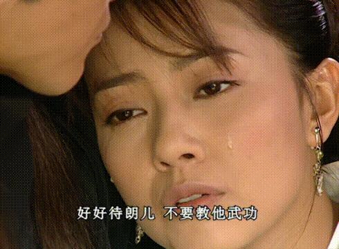 16年前老剧《天下第一》：豪华阵容再难见，表情包火到今天（下）