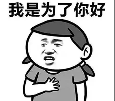 对coach的看法,对coach的建议