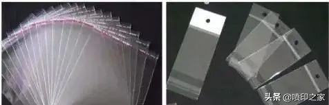 印刷包装工艺大全,包装印刷工艺流程有哪些