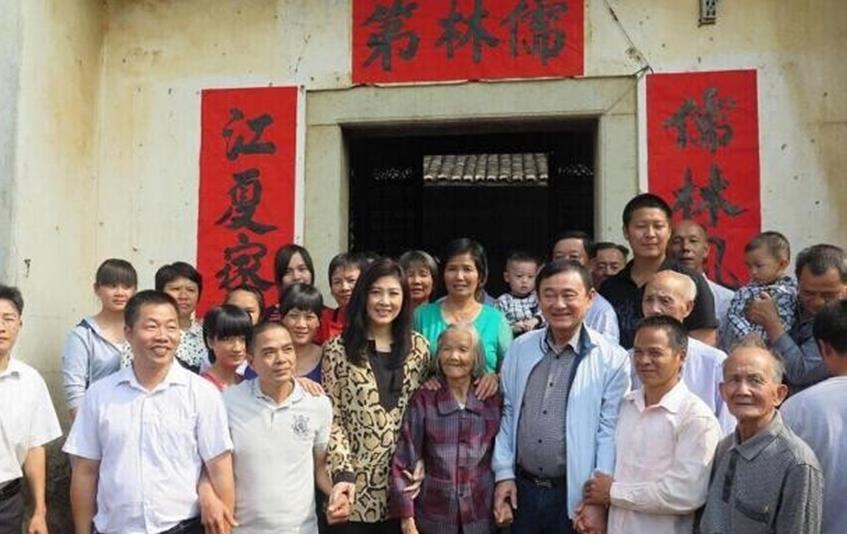 祖籍在中国的外国政要图片,祖籍在中国的外国政要