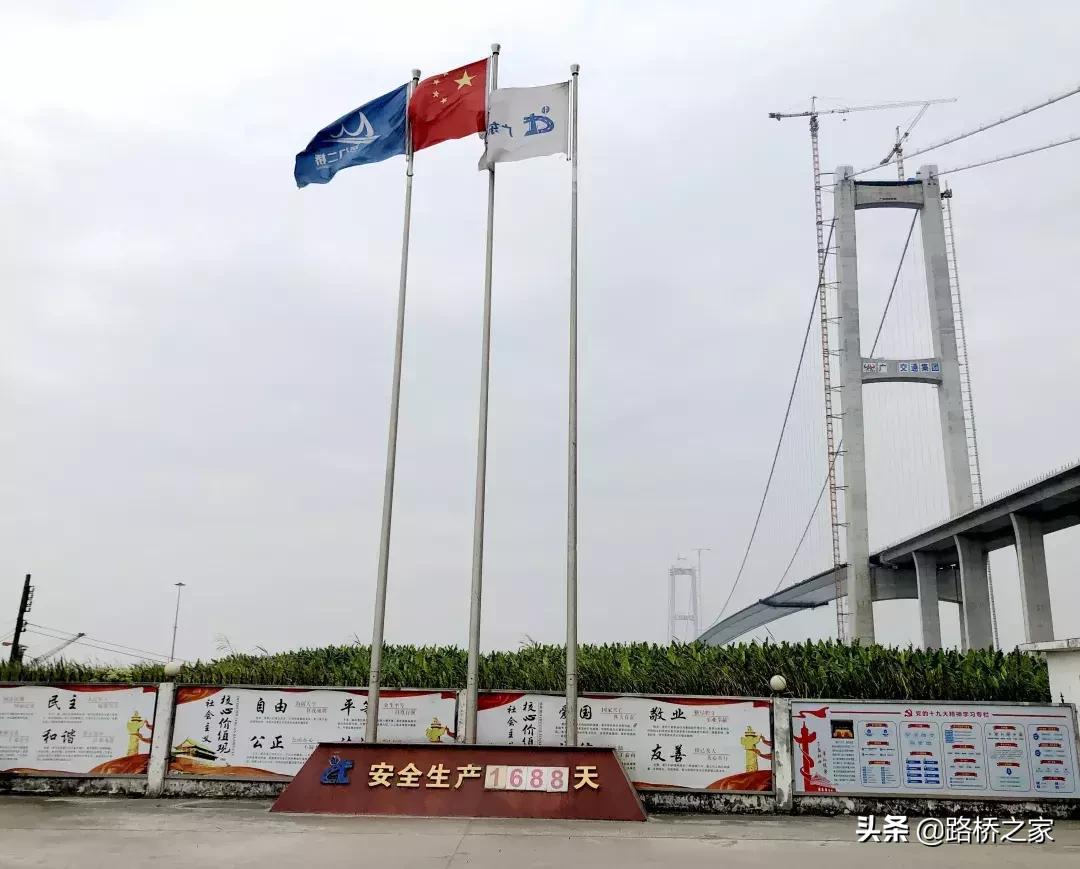 虎门二桥到底叫啥名字,虎门二桥是谁建的