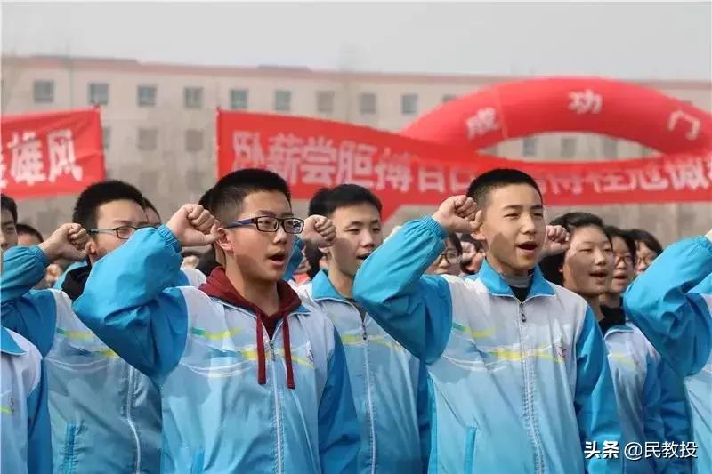 石家庄精英中学校长,衡水精英中学校长