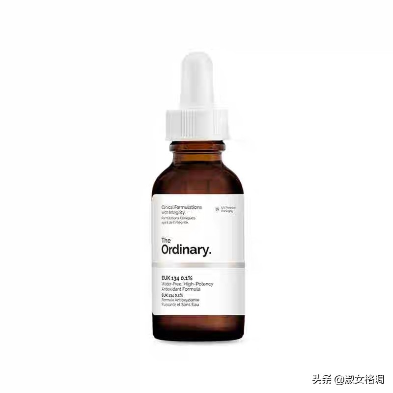 均价一百的抗氧化/抗衰老精华!亲民白菜价!「下篇」