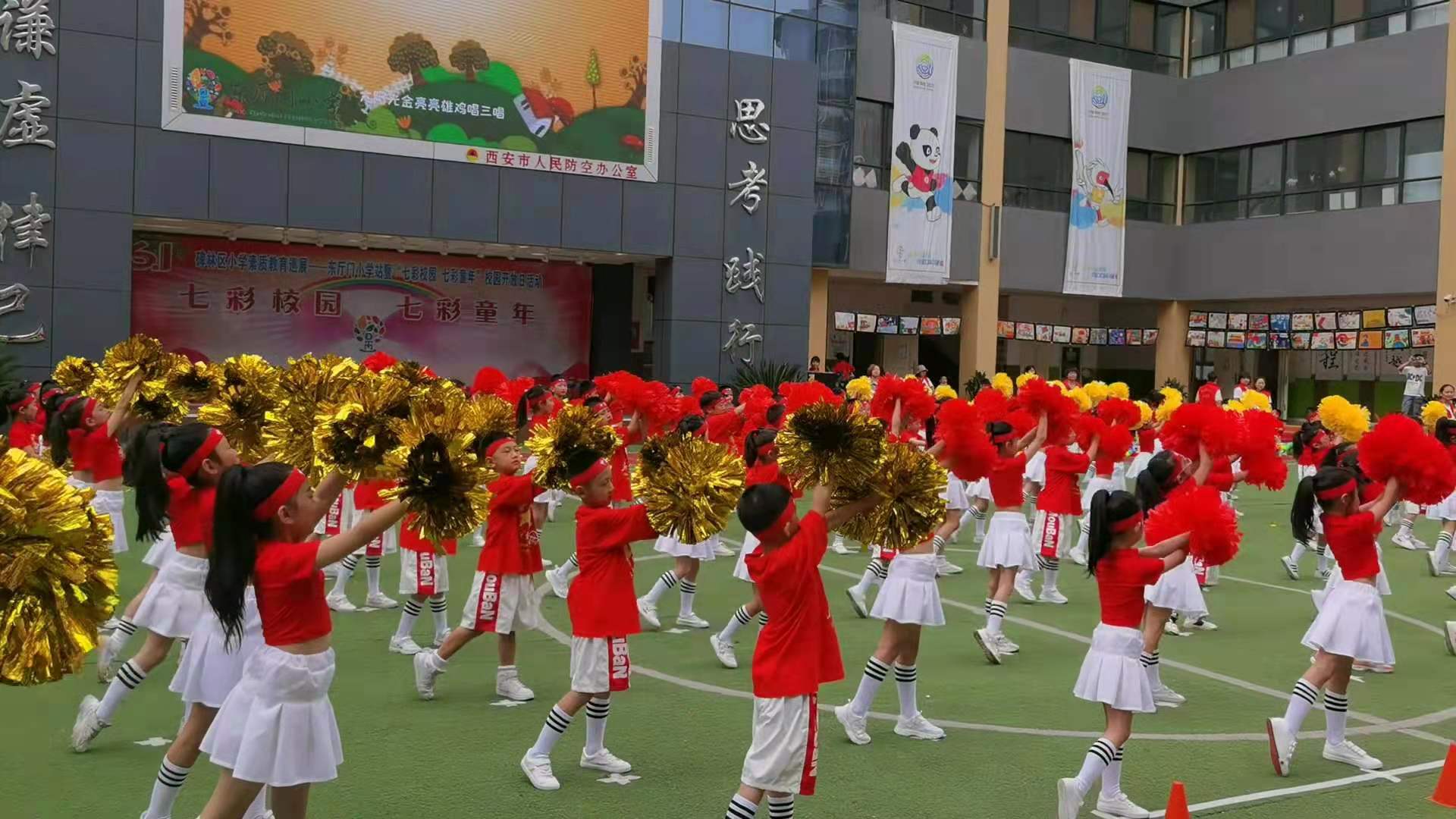 世界非遗西安鼓乐进校园,国家非物质文化遗产东仓鼓乐