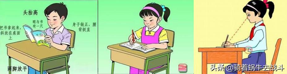 儿童假性近视一个暑假能恢复吗,小学生假性近视如何矫正