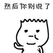 我们给住了17年的房子做了甲醛检测，结果发现并不安全