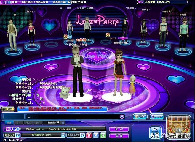 那些我们的青春记忆的网络游戏,网络游戏有哪几个游戏比较厉害