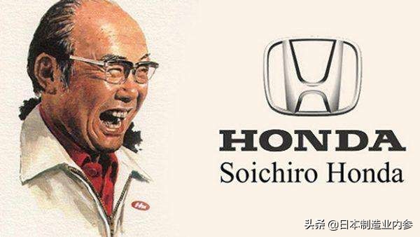 日本制造业金牌咨询师伊藤哉：当心“品质过剩”陷阱，品质管理需要“吝啬”