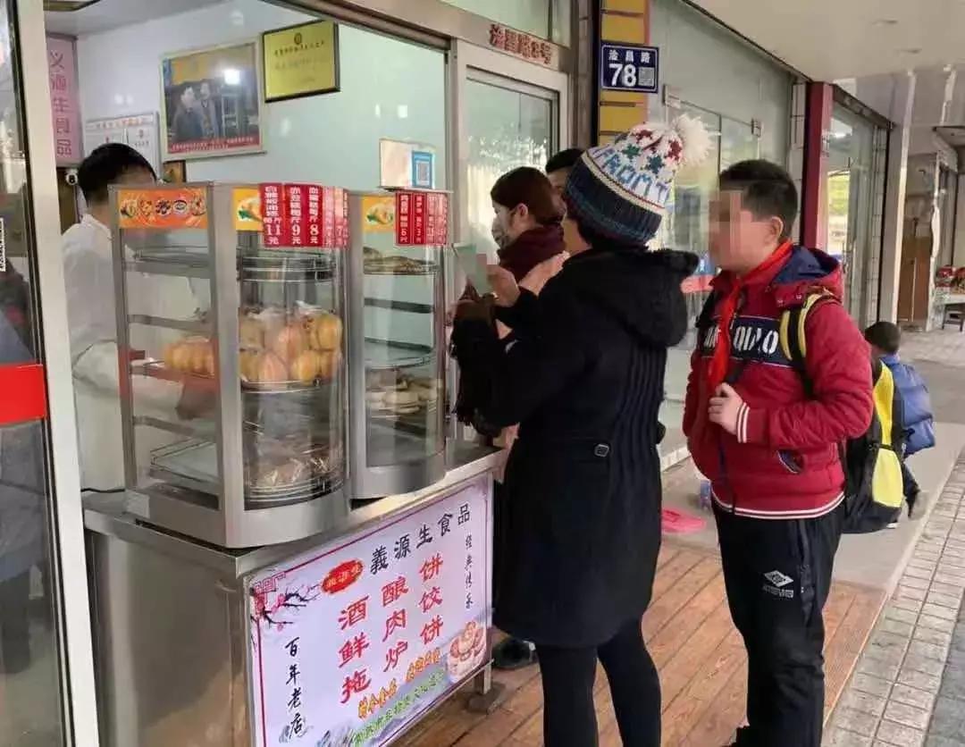 首批“常熟老字号”名单公布，本市十三家企业榜上有名！