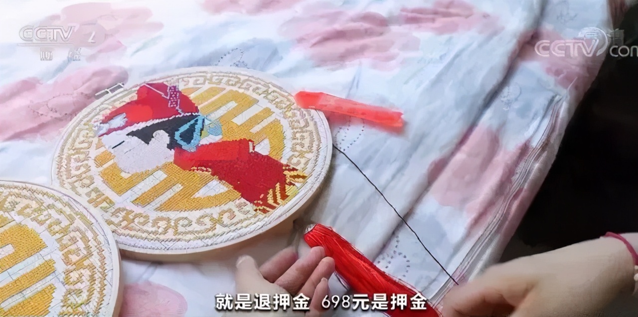 这个“网络招工”的诱饵，轻松网住3000多名求职者