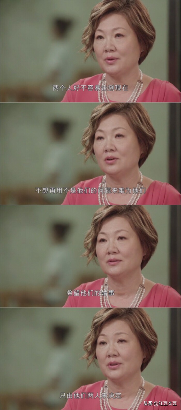 婚姻和爱情不是全部,婚姻和爱情终究不是一回事