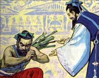 廉颇和蔺相如负荆请罪的结局,廉颇和蔺相如中廉颇有什么弱点