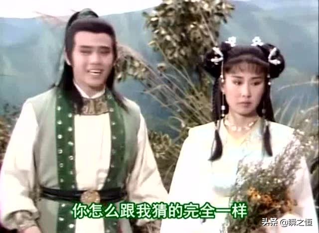 新白娘子传奇宝山和碧莲吹笛子,新白娘子传奇碧莲救了一个姑娘