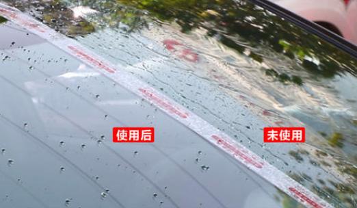 怎样快速消除汽车后视镜雾气,有雾后视镜看不清怎么办