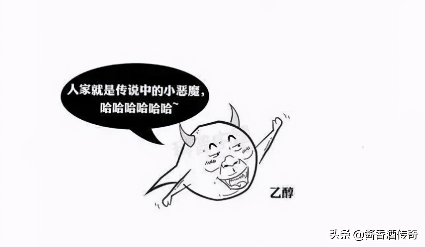 喝酒吐真言还是酒后说胡话,酒后不仅吐真言也说胡话