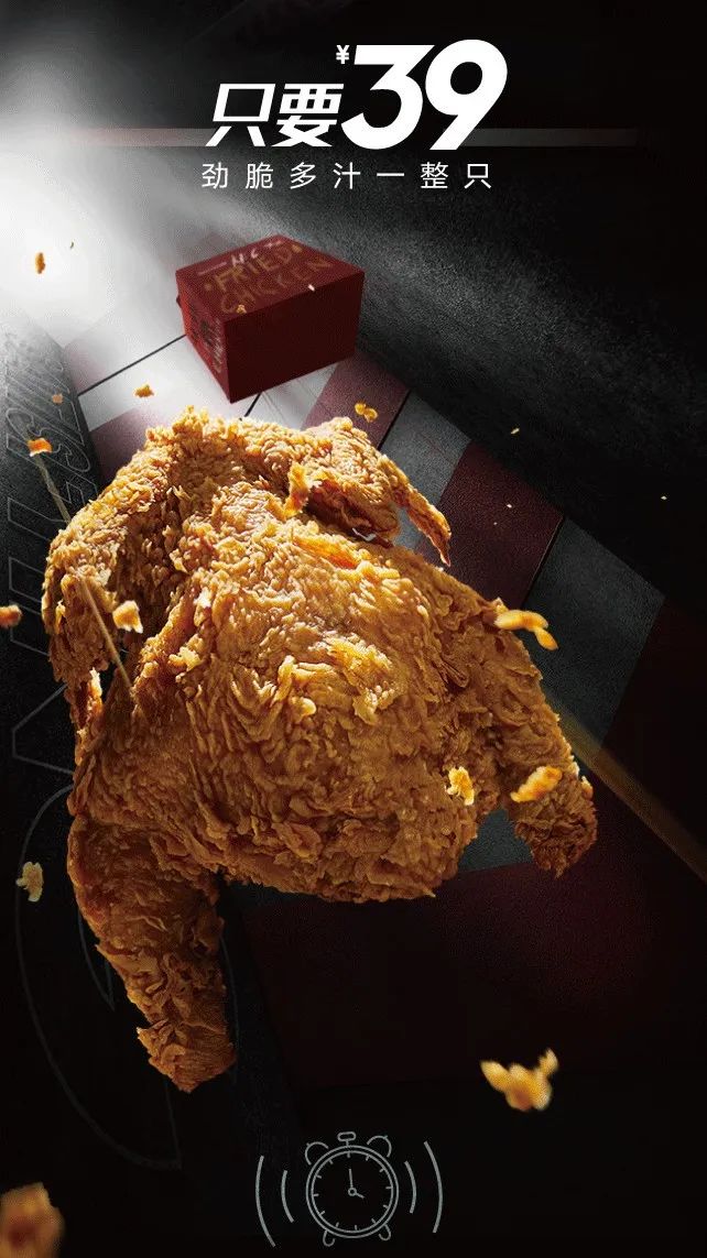 肯德基甜筒买一送一南岭店,肯德基周三烤鸡买一送一