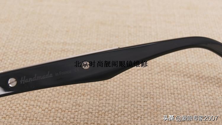 卡地亚眼镜珍贵材质系列,卡地亚眼镜金色的都是什么材质