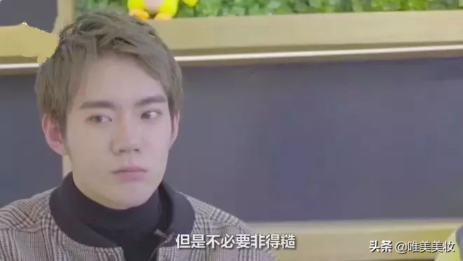 做男人不需要多帅但要有酷的气质,男人必须要用到的护肤产品