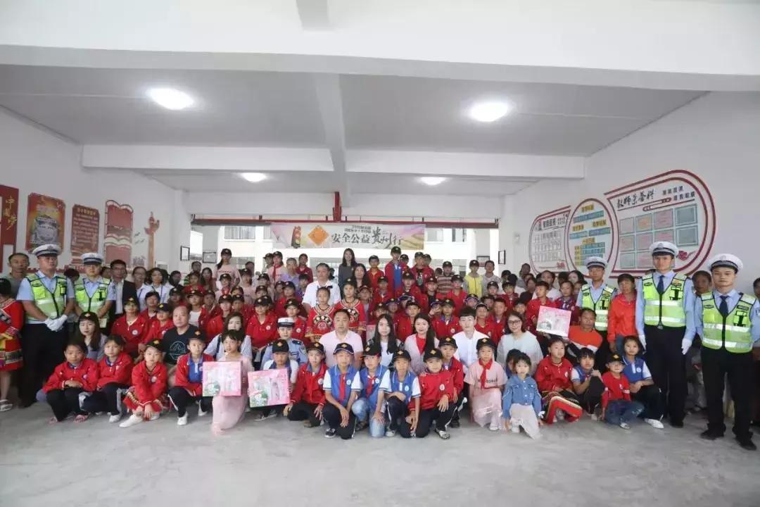 交通安全公益宣讲团,云南道路交通安全公益宣传活动