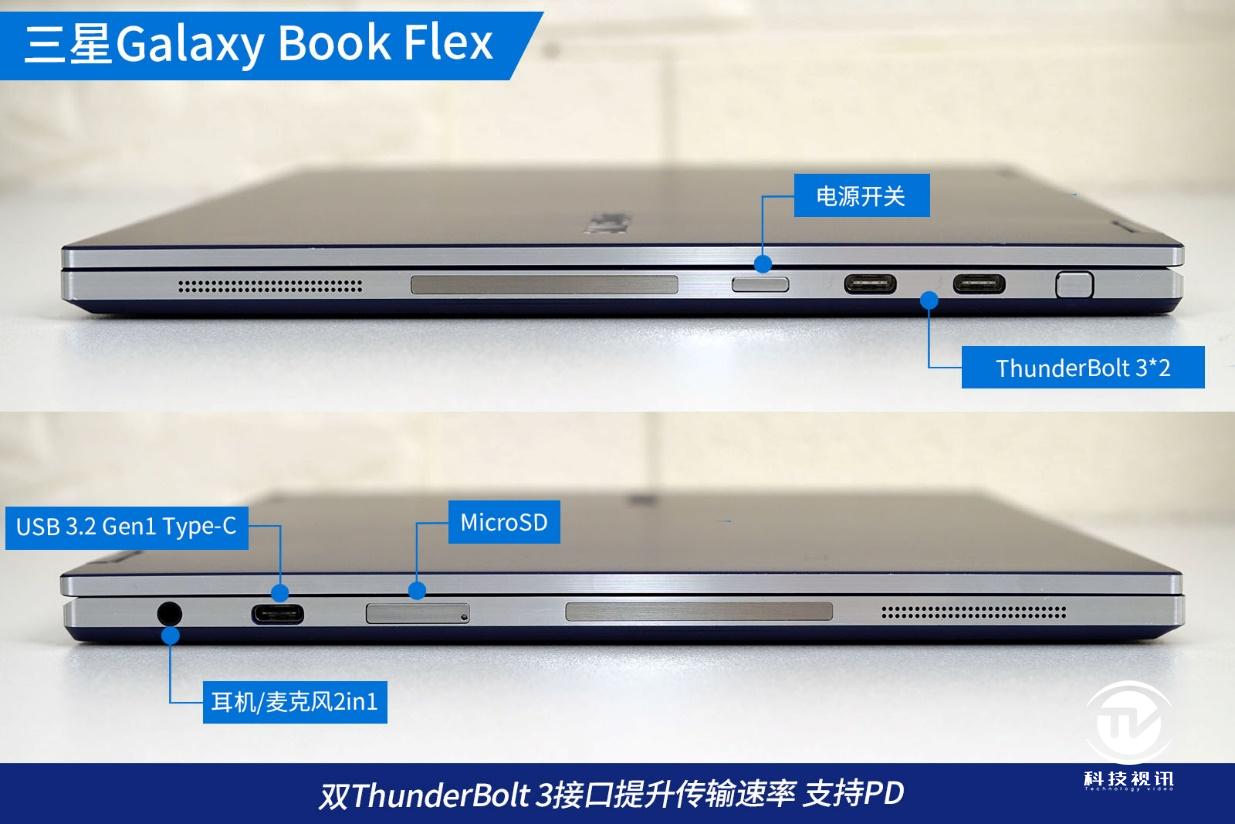 三星galaxybook4ultra体验,三星samsunggalaxybudspro评测