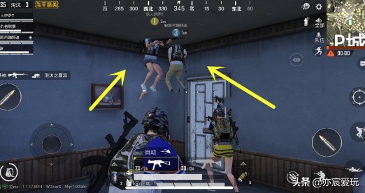 和平精英丧尸玩法,和平精英怎么卡趴下20倍加速