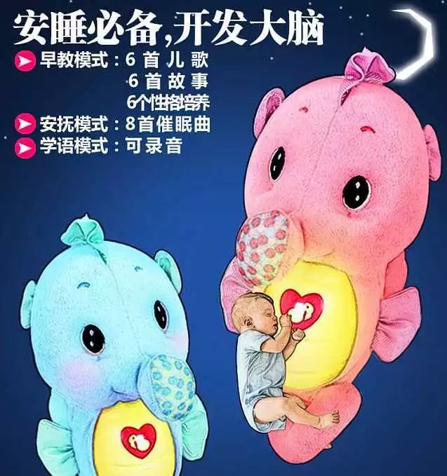 不实用的宝宝用品,1岁八个月宝宝玩具推荐