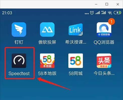 200m的宽带为什么这么慢,200m宽带为什么那么慢