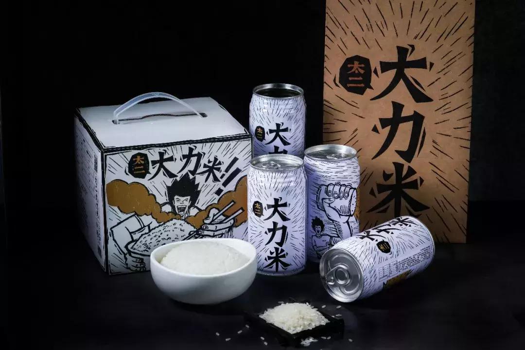 曾经排队8小时的网红店,曾经爆火的网红店现在怎么样