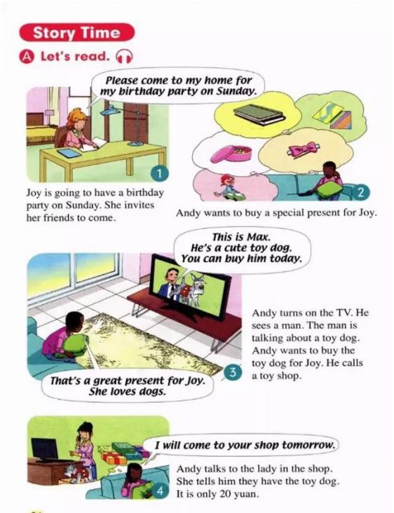 人教版新起点英语五年级下册复习,人教版英语电子课本一年级新起点