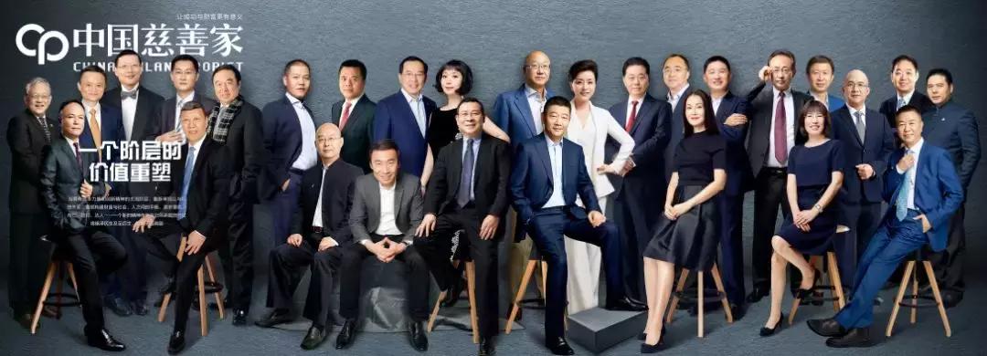 魏雪山西孝义,魏雪今年多大岁数