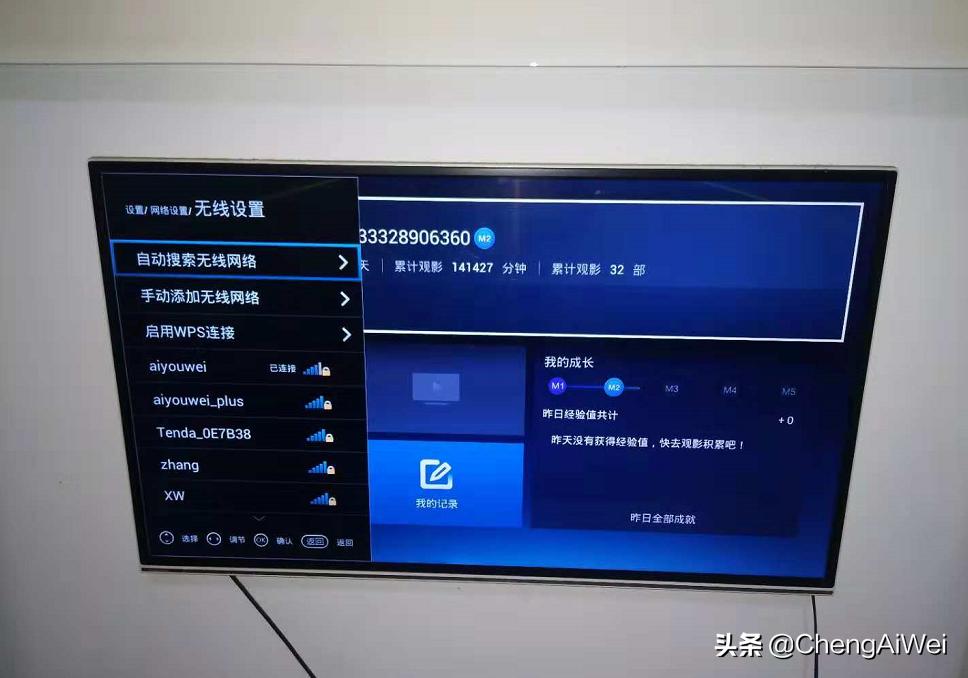 小米wifi放大器pro黄灯一直亮着,小米wifi放大器pro和2代的区别