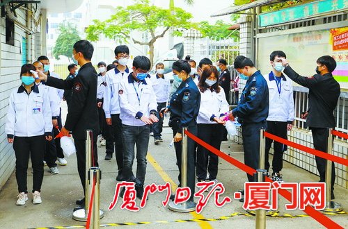 厦门火炬高新区企业玉晶光电硬核手段确保防控生产两手抓