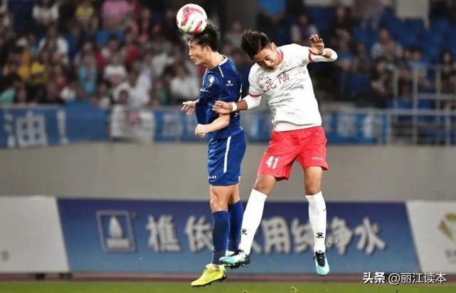 敢啸丽江歌曲完整版,2017届u19国青队大名单