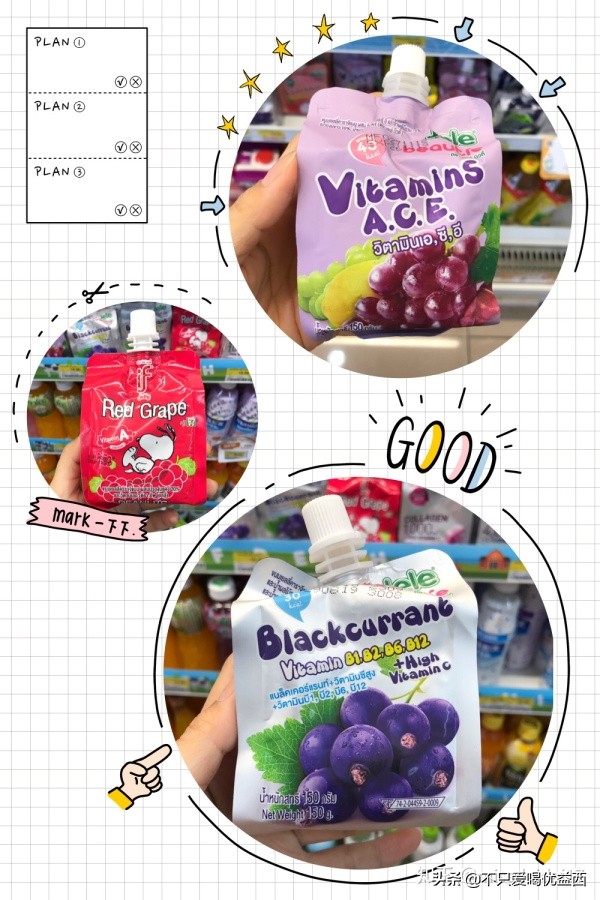 要去泰国买什么比较划算,去泰国买什么东西更划算