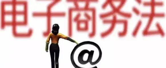 跨境电商如何破局欧美市场,如何规范跨境电商市场