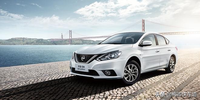 新款轩逸经典上市,全新经典轩逸上市售价9万起