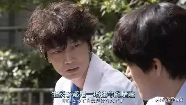 24到30岁生孩子是最佳年龄吗,25岁和35岁生孩子区别